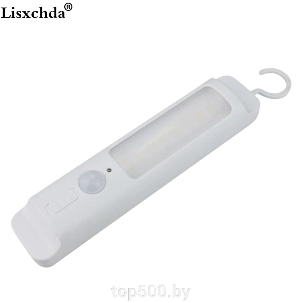 Светильник Auto Sensing LED Portable Light GH-7688 от компании TOP500 - фото 1