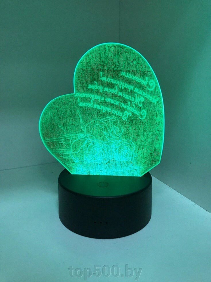 Светильник сердце Creative 3d visualization lamp от компании TOP500 - фото 1