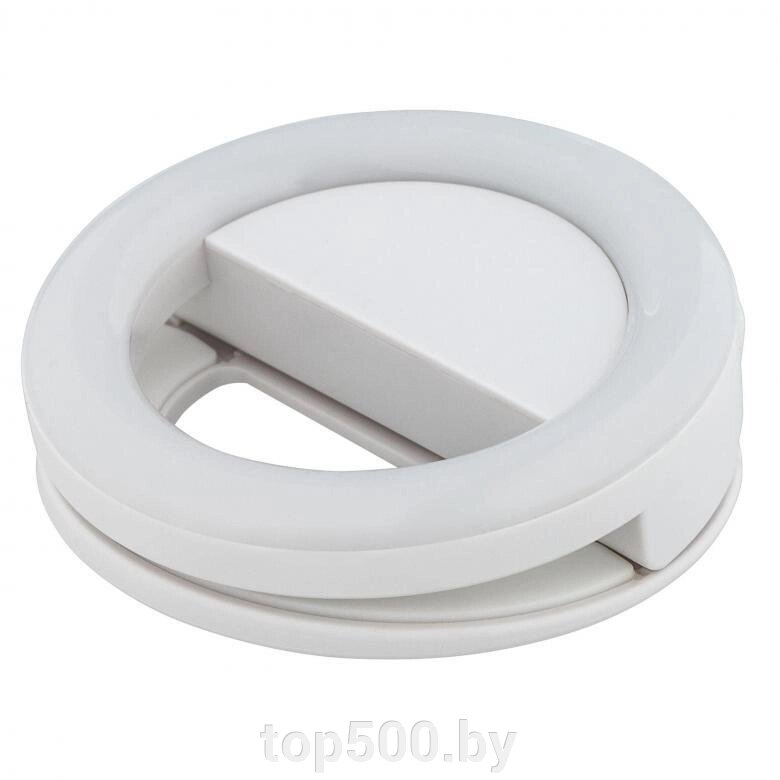 Светодиодное кольцо для селфи  Белый от компании TOP500 - фото 1
