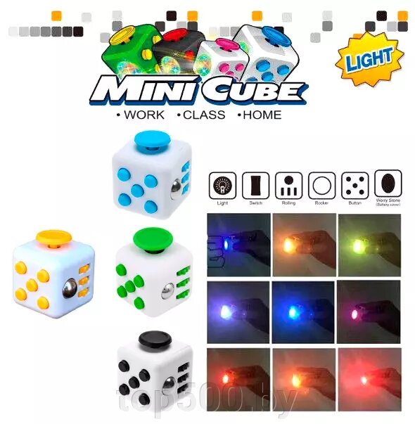 Светящийся кубик-антистресс Fidget Cube XJ99 от компании TOP500 - фото 1