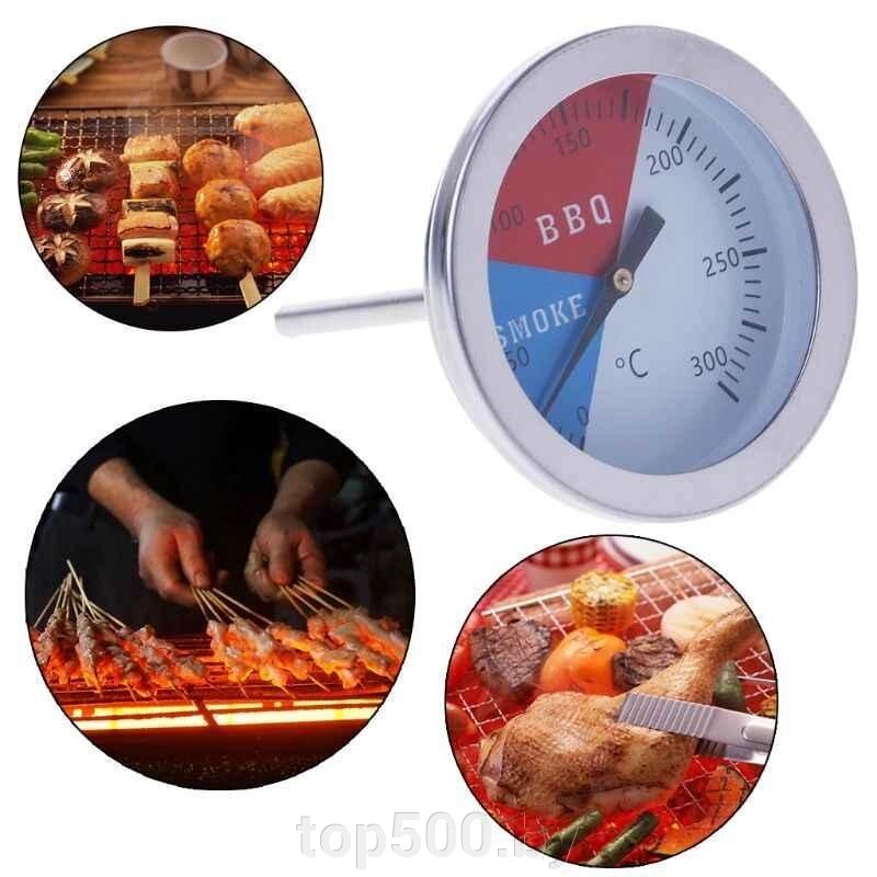 Термометр для гриля и барбекю ( до 300 гр) от компании TOP500 - фото 1