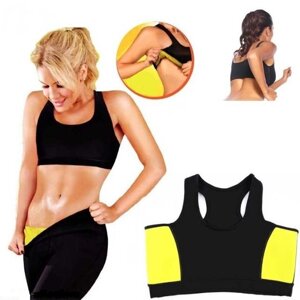 Топ для похудения HOT shapers BRA (размер S/M)