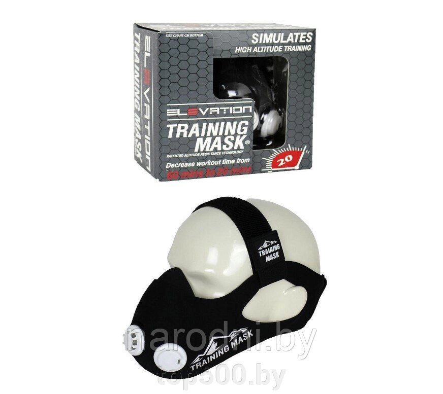 Тренировочная Маска Elevation Training Mask 2.0 размер М от компании TOP500 - фото 1
