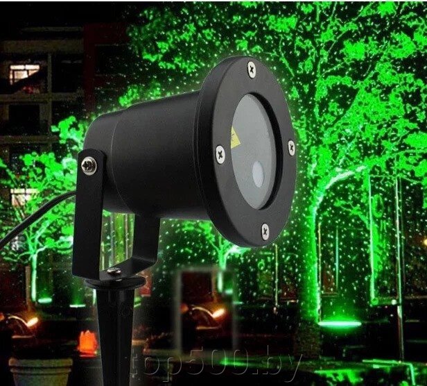 Уличный декоративный лазерный проектор Outdoor Laser Shower от компании TOP500 - фото 1