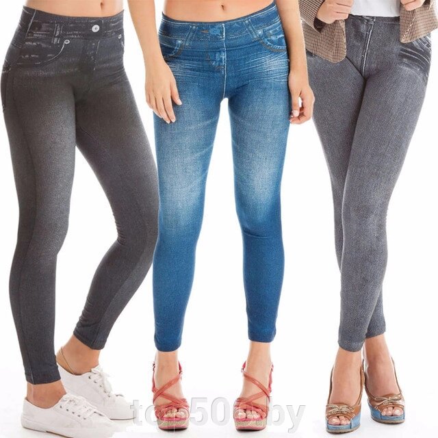 Утягивающие джинсы Slim N Lift Caresse Jeans (леджинсы, легинсы, джегинсы) 3 шт. от компании TOP500 - фото 1