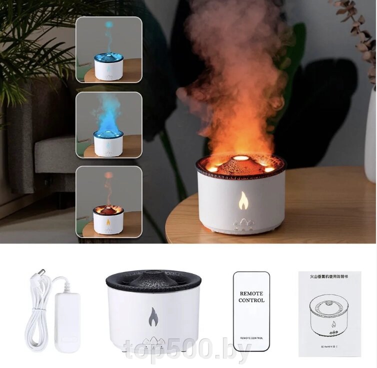 Увлажнитель воздуха (аромадиффузор) - ночник Aroma Diffuser J-V19 с пультом ДУ, 300 ml (режимы вулкан/пламя,2) от компании TOP500 - фото 1