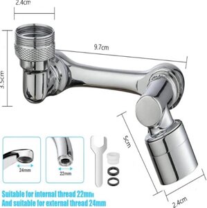 Водосберегающая насадка аэратор для смесителя, поворотная на 1080°для кухни и ванной (abs пластик)