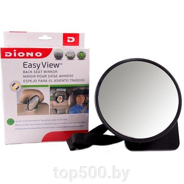 Зеркало для контроля за ребенком Diono Easy View от компании TOP500 - фото 1