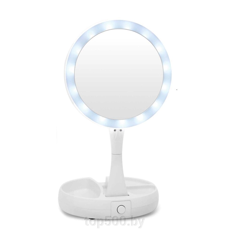 Зеркало со светодиодами My FoldAway Mirror от компании TOP500 - фото 1