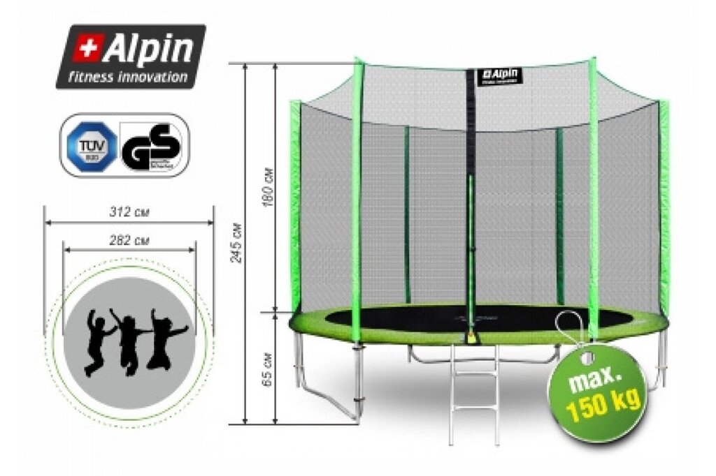 Батут Alpin 374 см 12 ft с защитной сеткой и лестницей от компании 7store - Ваш интернет-магазин - фото 1