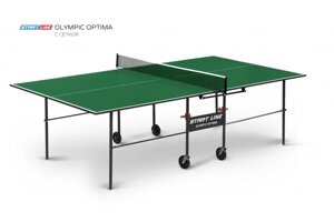 Теннисный стол Start Line Olympic Optima green в Минске от компании 7store - Ваш интернет-магазин