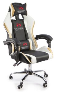 Офисное кресло Calviano ULTIMATO black/white/golden