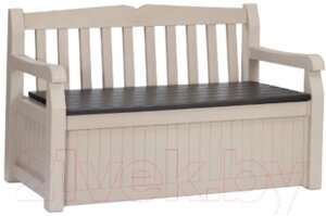 Скамья-сундук уличная Garden Bench Box 580