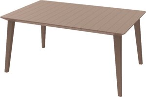 Стол уличный Lima 160х100cm капучино