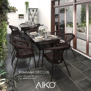 Комплект садовой мебели DECO 6 с прямоугольным столом, шоколад