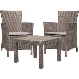 Комплект мебели Rosario Balcony Set, капучино