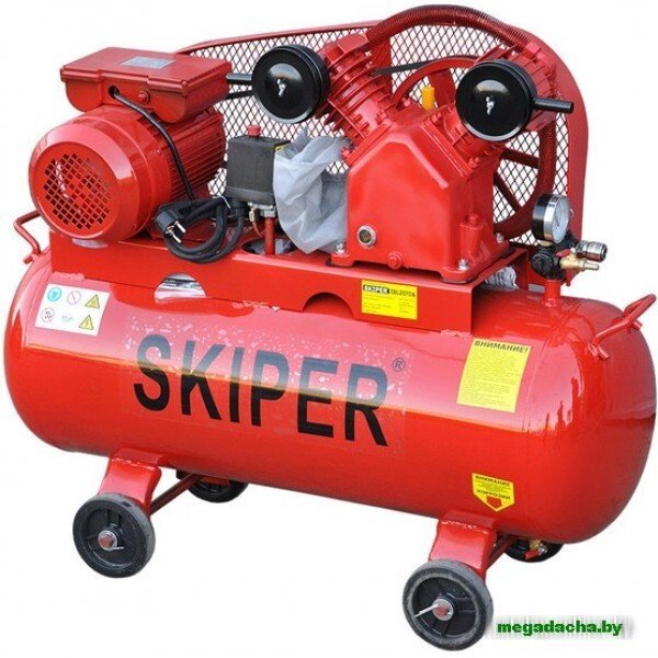 Воздушный компрессор SKIPER IBL2070А (до 300 л/мин, 8 атм, 70 л, 220 В, 2.2 кВт) от компании 7store - Ваш интернет-магазин - фото 1
