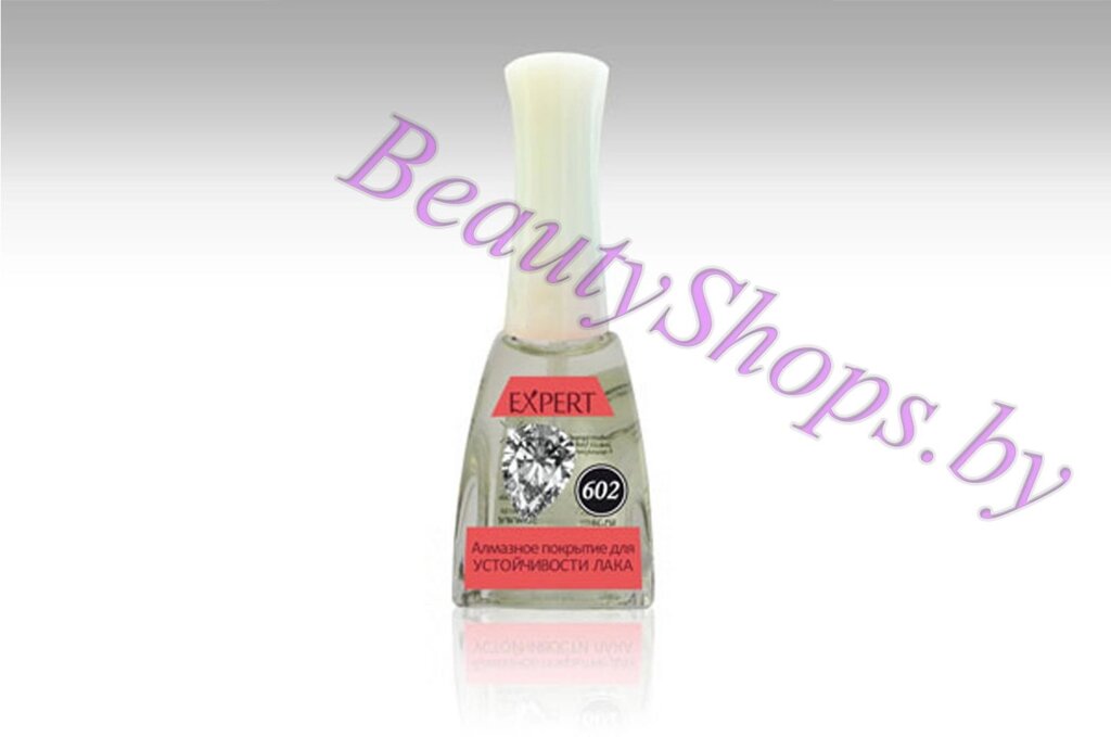 602 Алмазное покрытие для устойчивости лака Severina 11,5мл от компании Интернет-магазин BeautyShops - фото 1
