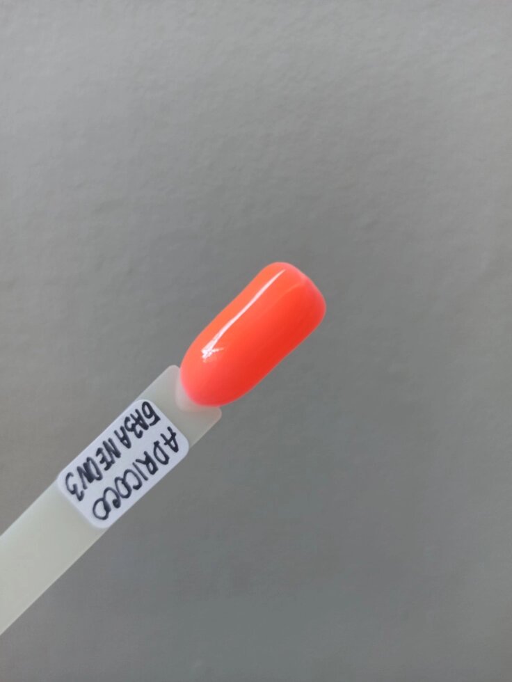 База для гель-лака камуфлирующая цветная AdriCoco Neon Base 03 Сладкий грейпфрут от компании Интернет-магазин BeautyShops - фото 1