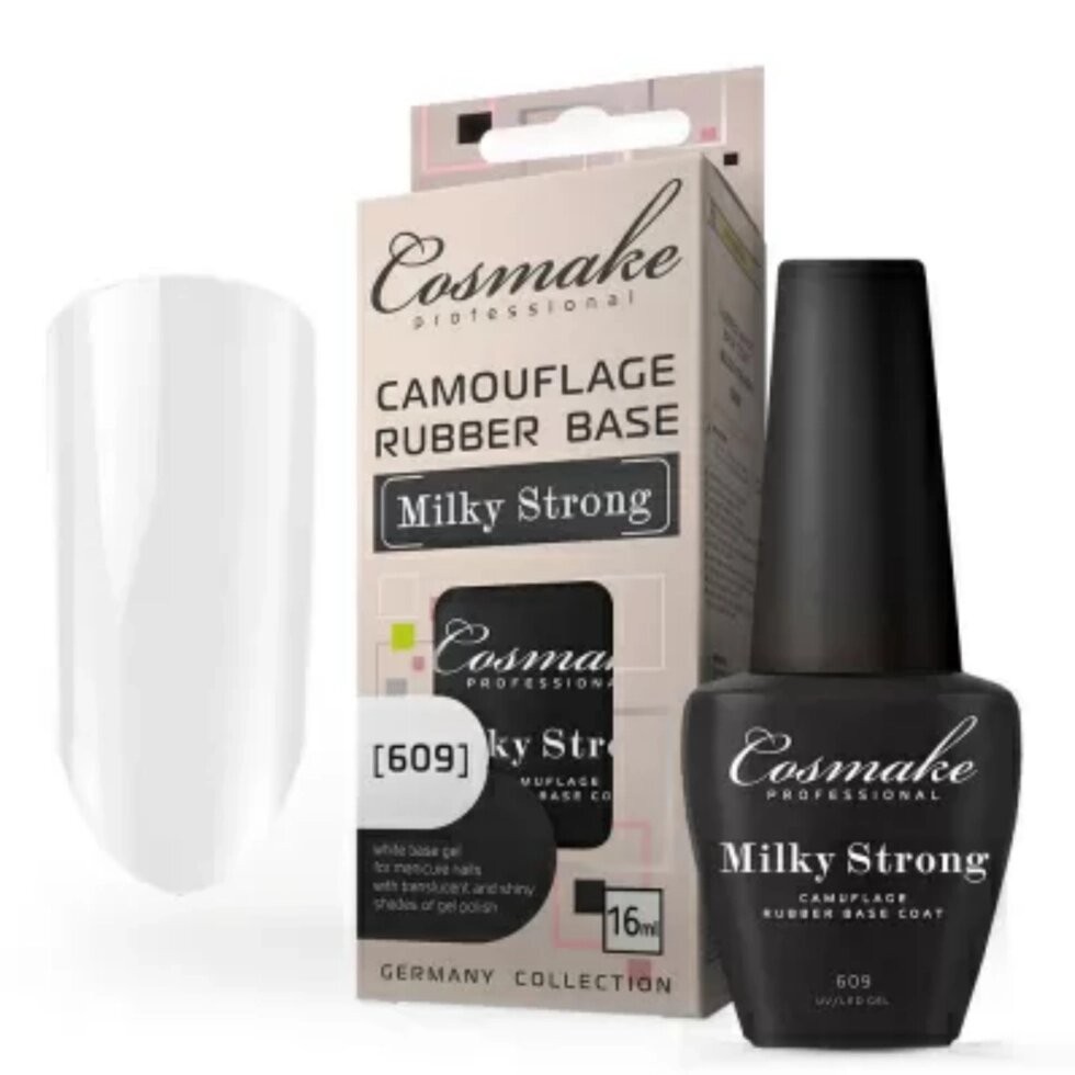База камуфлирующая Cosmake 609 Camouflage Rubber Base Milky Strong 16мл от компании Интернет-магазин BeautyShops - фото 1