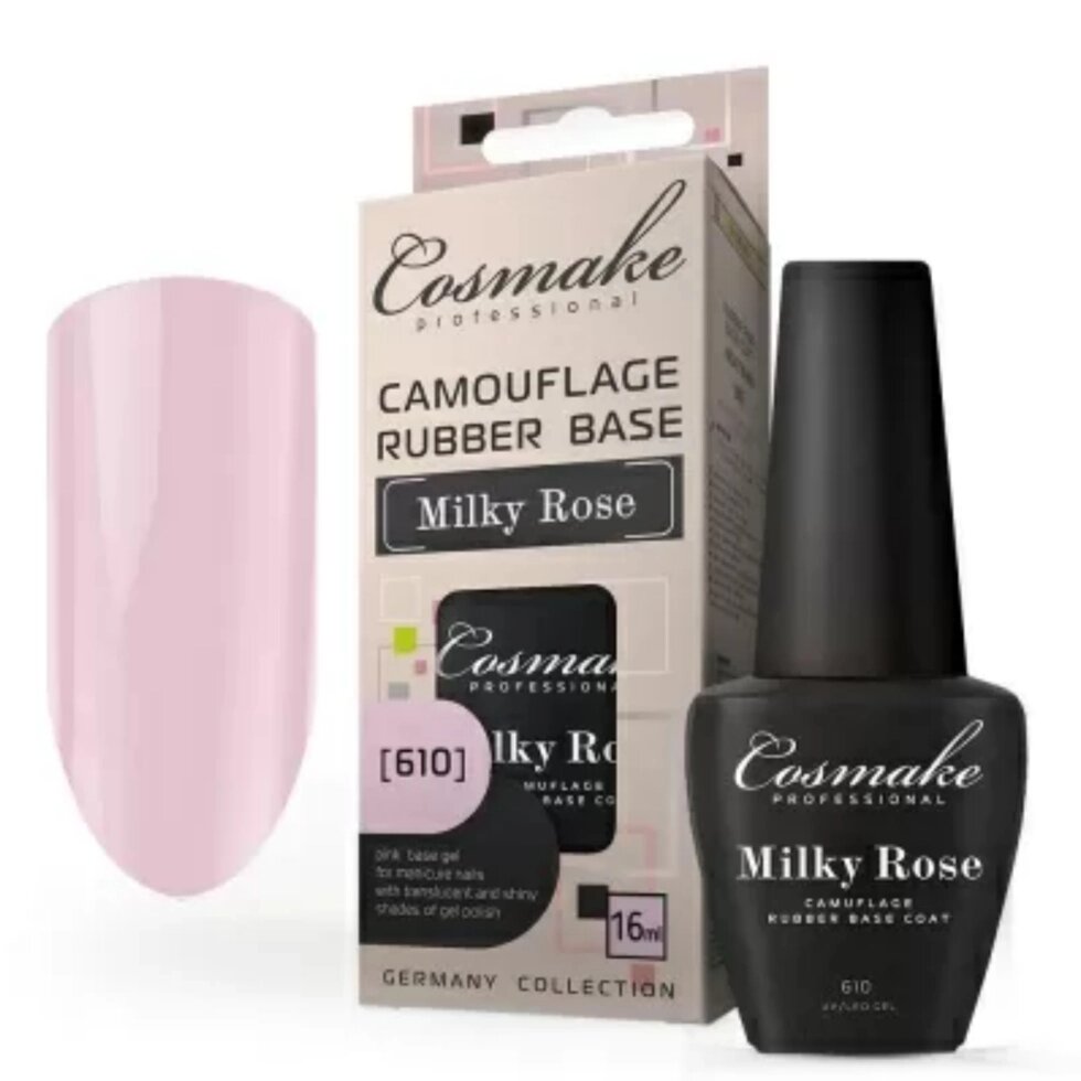База камуфлирующая Cosmake 610 Camouflage Rubber Base Milky Rose 16мл от компании Интернет-магазин BeautyShops - фото 1