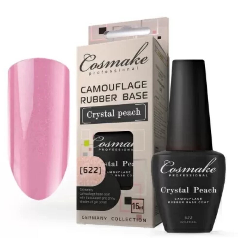 База камуфлирующая Cosmake 622 Camouflage Rubber Base Crystal Peach с шиммером 16мл от компании Интернет-магазин BeautyShops - фото 1