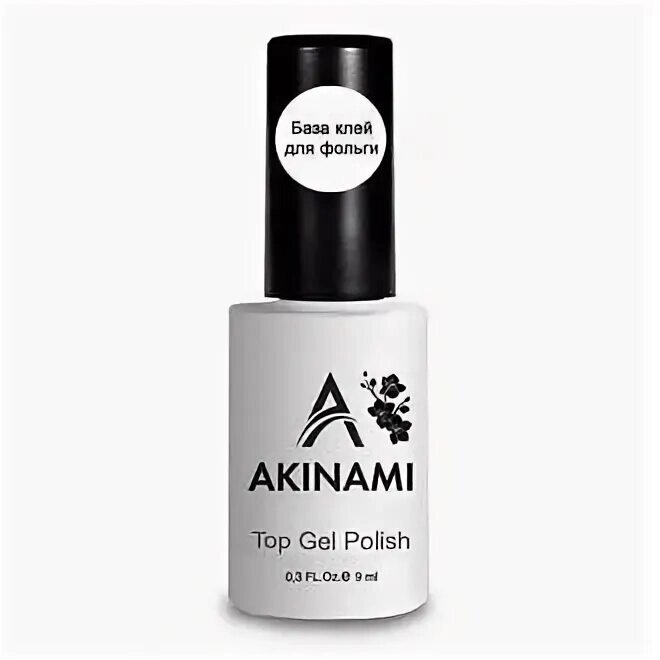 База-клей для фольги Akinami 9мл от компании Интернет-магазин BeautyShops - фото 1