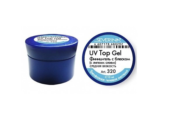 Финиш-гель с блеском с липким слоем Severina UV Top Gel 15мл от компании Интернет-магазин BeautyShops - фото 1