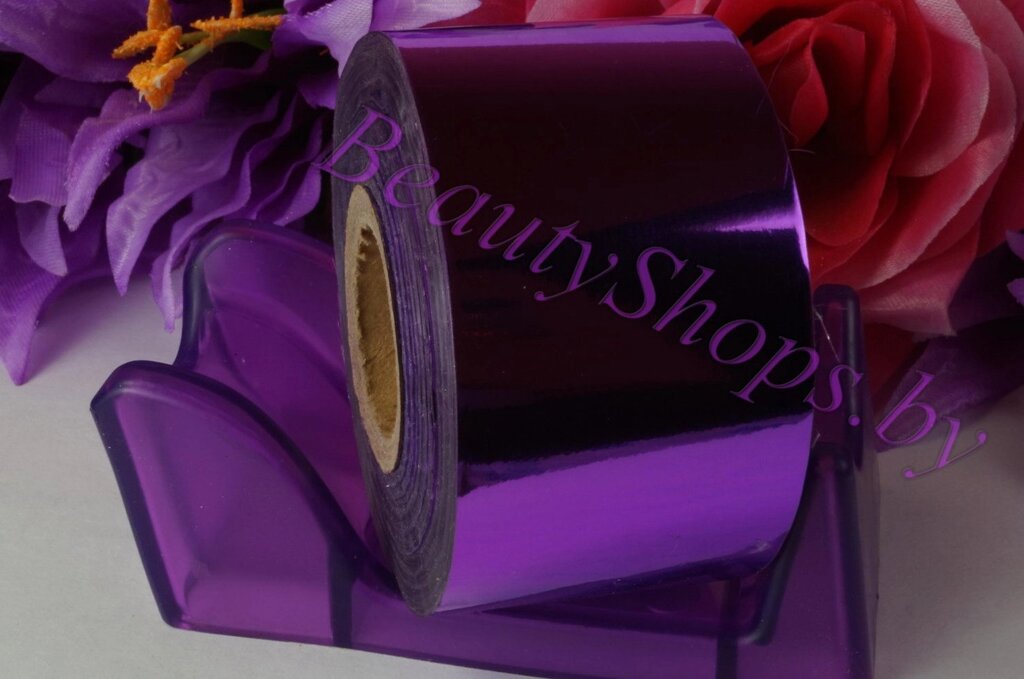 Фольга переводная №17 (1м) фиолетовая от компании Интернет-магазин BeautyShops - фото 1