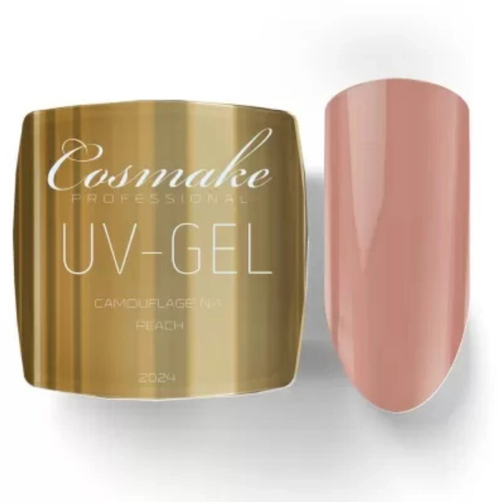 Гель Cosmake Premium Камуфлирующий 1 Peach 2024 15мл от компании Интернет-магазин BeautyShops - фото 1