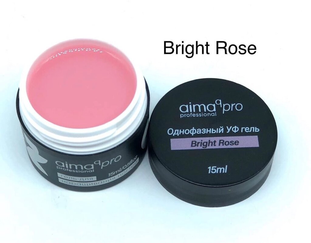 Гель камуфлирующий Aimaqpro Bright Rose 5мл от компании Интернет-магазин BeautyShops - фото 1