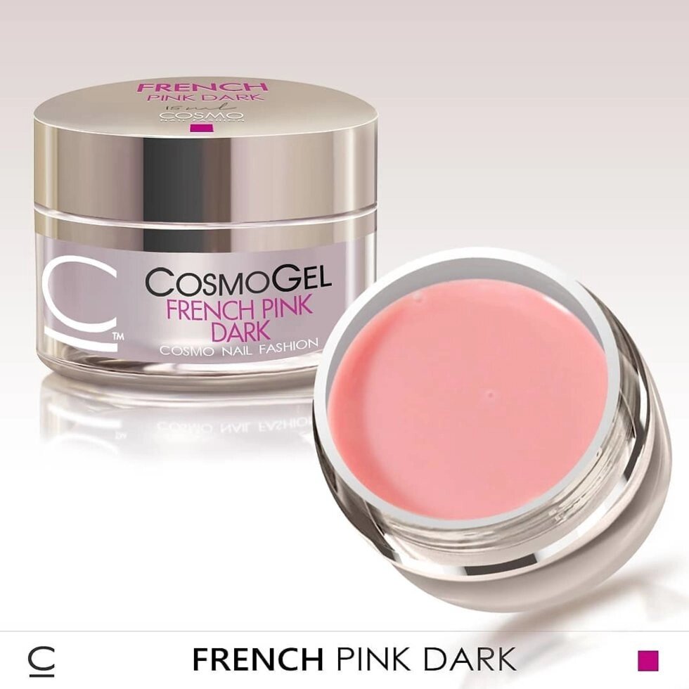 Гель камуфлирующий COSMO French Pink Dark 15мл от компании Интернет-магазин BeautyShops - фото 1