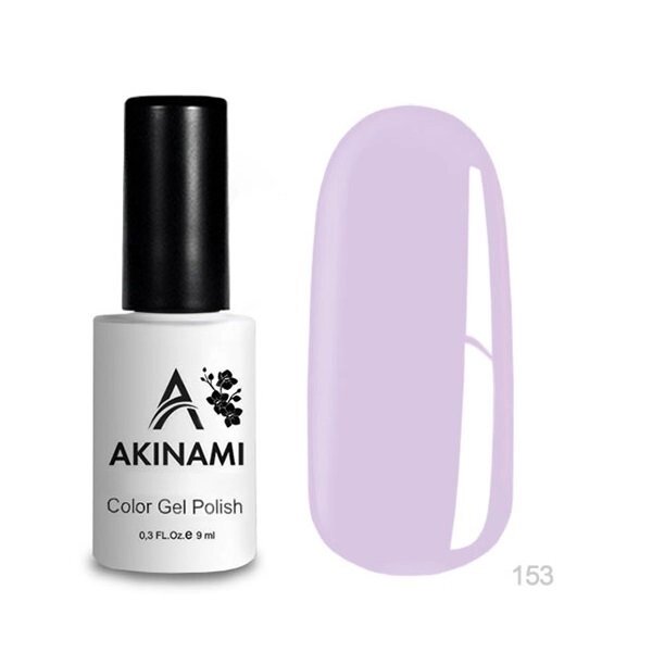 Гель-лак Akinami 9мл №153 Pale Violet от компании Интернет-магазин BeautyShops - фото 1