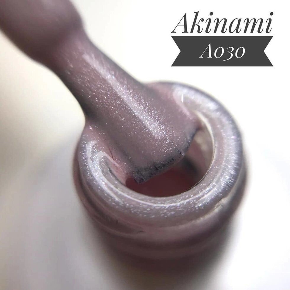 Гель-лак Akinami 9мл №30 Quartz Pearl от компании Интернет-магазин BeautyShops - фото 1