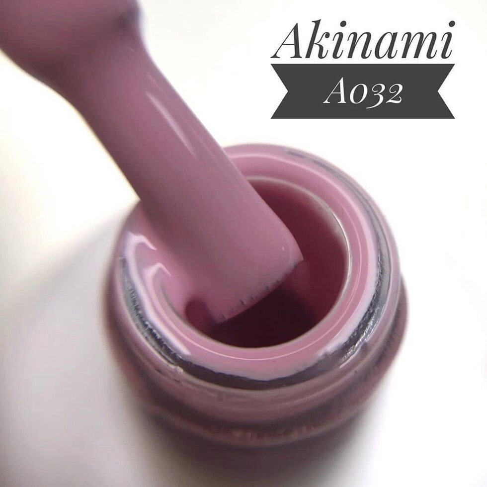 Гель-лак Akinami 9мл №32 Ballet Pink от компании Интернет-магазин BeautyShops - фото 1