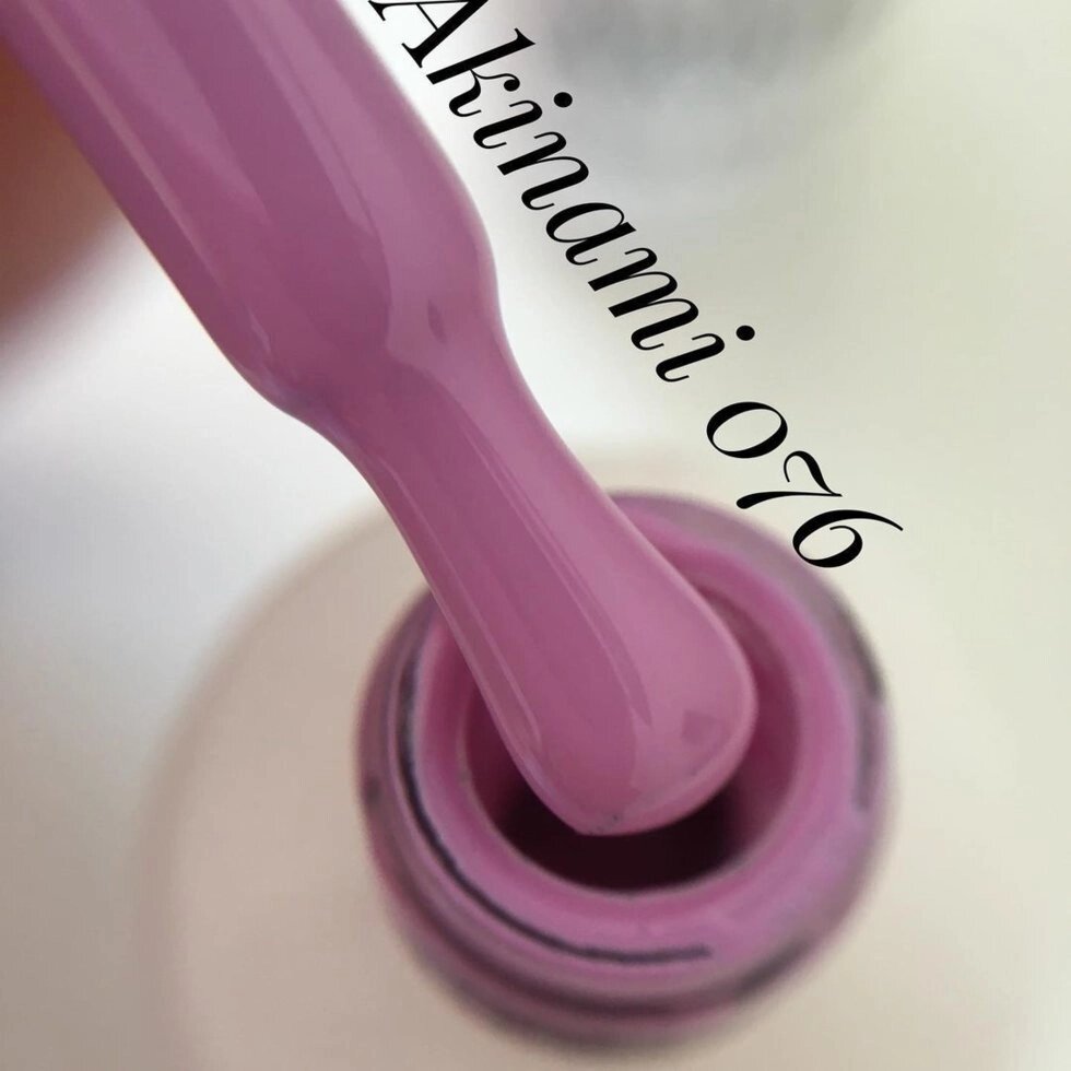 Гель-лак Akinami 9мл №76 Pink Violet от компании Интернет-магазин BeautyShops - фото 1
