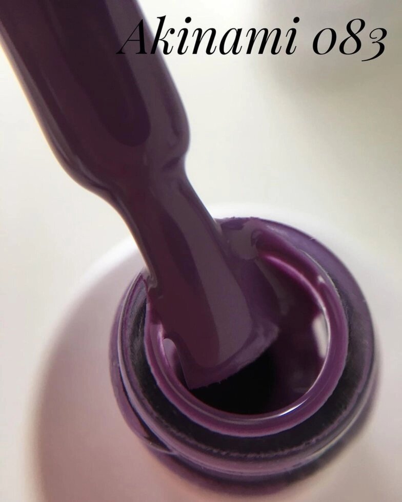 Гель-лак Akinami 9мл №83 Dusty Purple от компании Интернет-магазин BeautyShops - фото 1