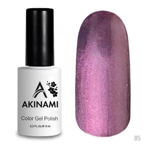 Гель-лак Akinami 9мл №85 Purple Pearl