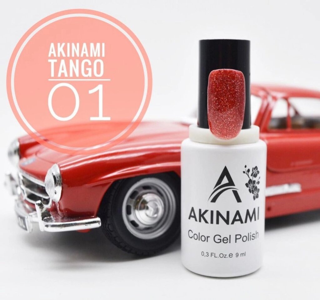 Гель-лак Akinami 9мл Tango 01 от компании Интернет-магазин BeautyShops - фото 1
