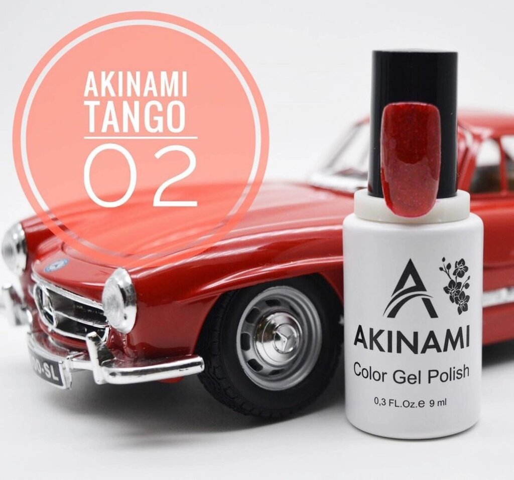 Гель-лак Akinami 9мл Tango 02 от компании Интернет-магазин BeautyShops - фото 1