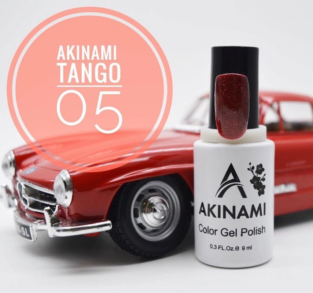 Гель-лак Akinami 9мл Tango 05 от компании Интернет-магазин BeautyShops - фото 1