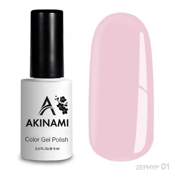 Гель-лак Akinami 9мл Zephyr 01 от компании Интернет-магазин BeautyShops - фото 1