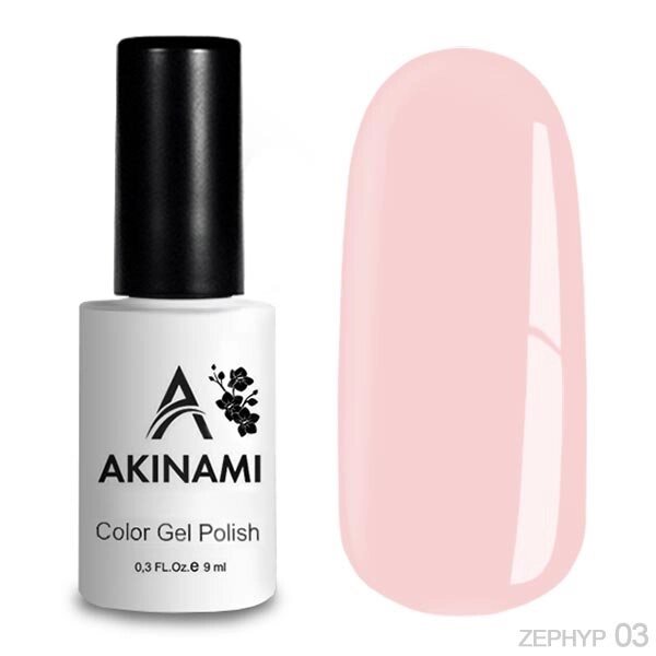 Гель-лак Akinami 9мл Zephyr 03 от компании Интернет-магазин BeautyShops - фото 1