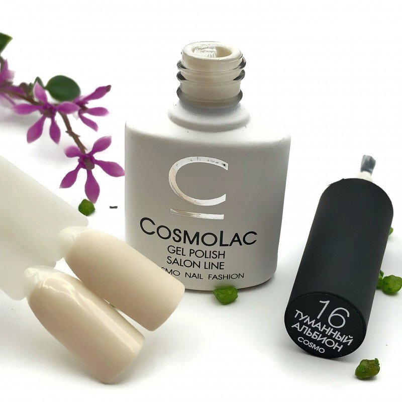 Гель-лак CosmoLac 7,5мл №16 Туманный альбион от компании Интернет-магазин BeautyShops - фото 1
