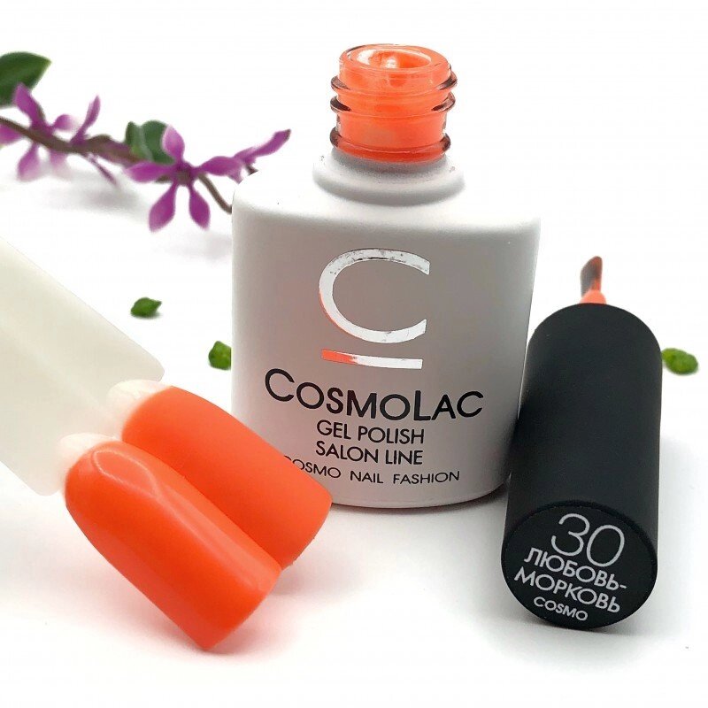 Гель-лак CosmoLac 7,5мл №30 Любовь-морковь от компании Интернет-магазин BeautyShops - фото 1