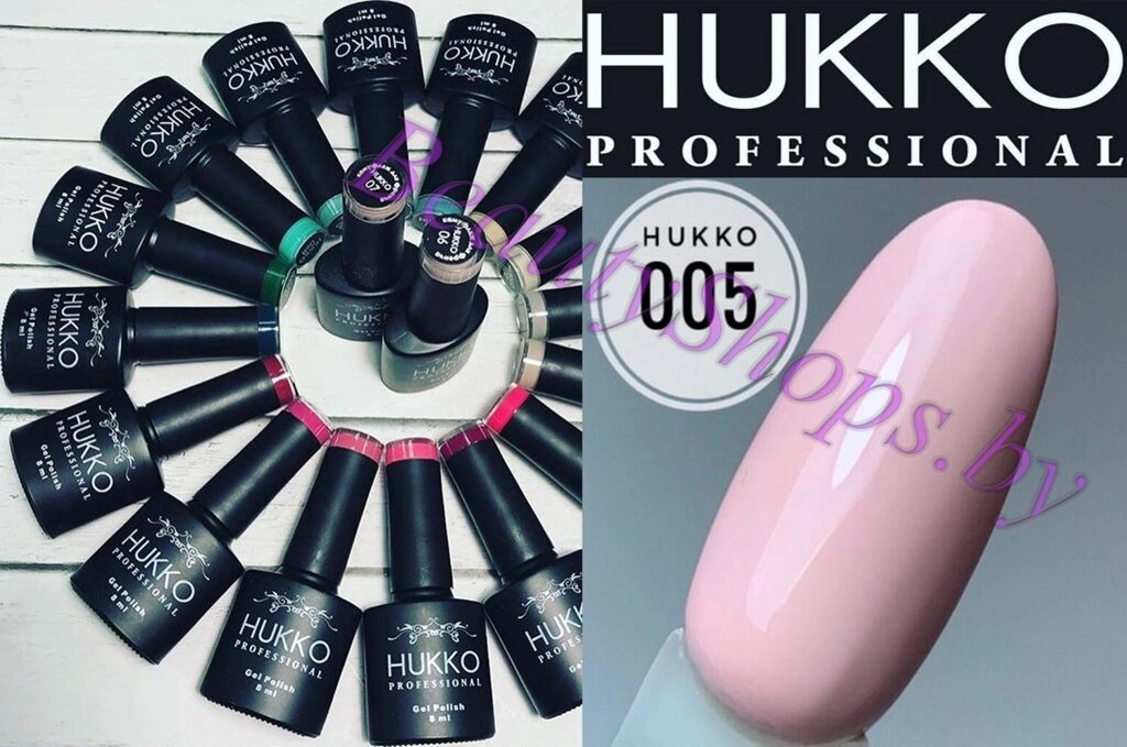 Гель-лак Hukko 8мл №05 розовый от компании Интернет-магазин BeautyShops - фото 1