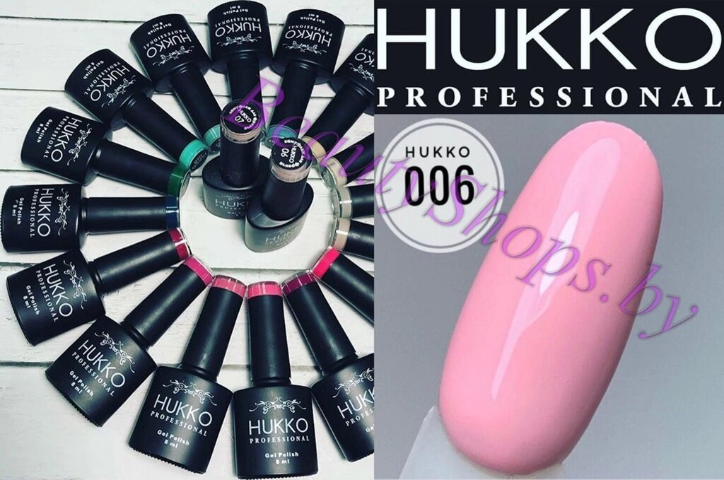 Гель-лак Hukko 8мл №06 розовый от компании Интернет-магазин BeautyShops - фото 1