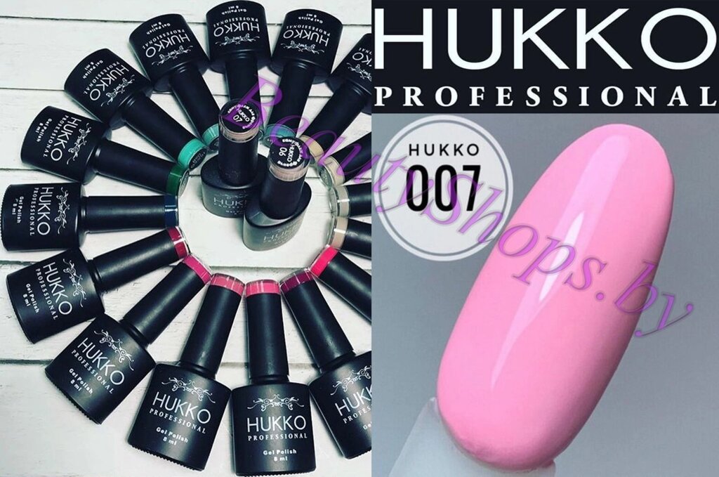Гель-лак Hukko 8мл №07 розовый от компании Интернет-магазин BeautyShops - фото 1