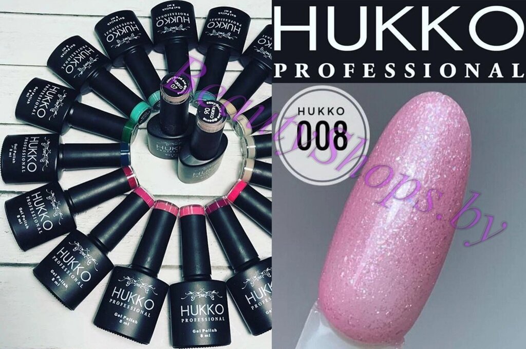 Гель-лак Hukko 8мл №08 розовый с шиммером от компании Интернет-магазин BeautyShops - фото 1