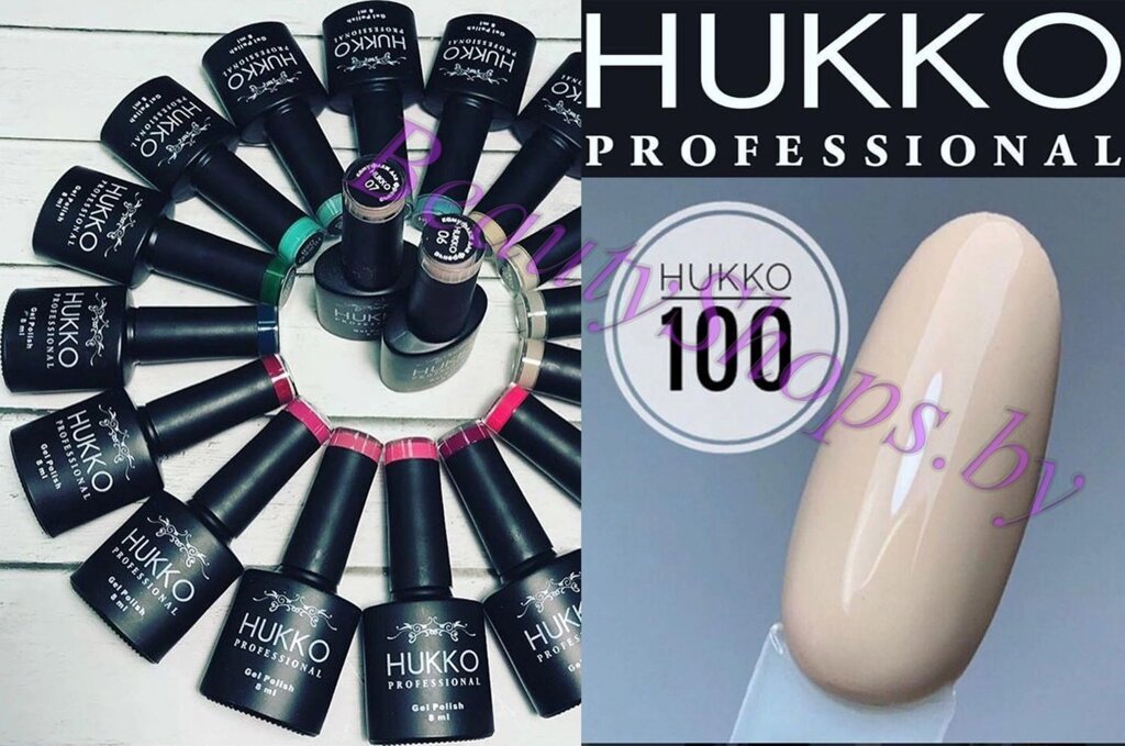 Гель-лак Hukko 8мл №100 бежевый от компании Интернет-магазин BeautyShops - фото 1